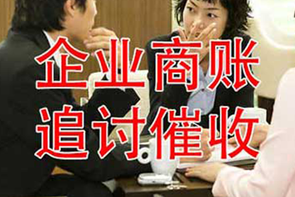法院是否支持由债务人承担民间借贷风险代理律师费？